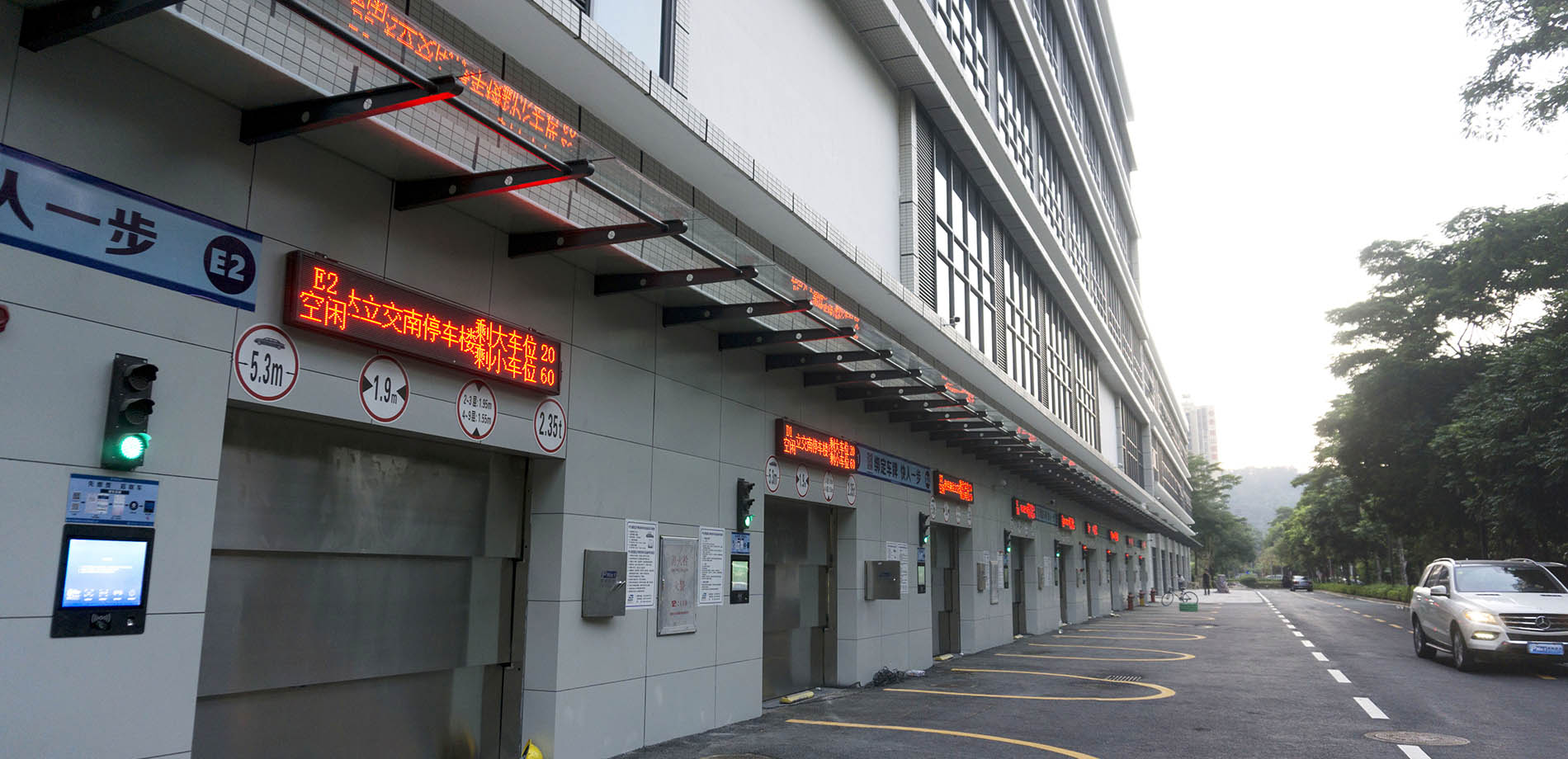 演達(dá)立交南停車樓